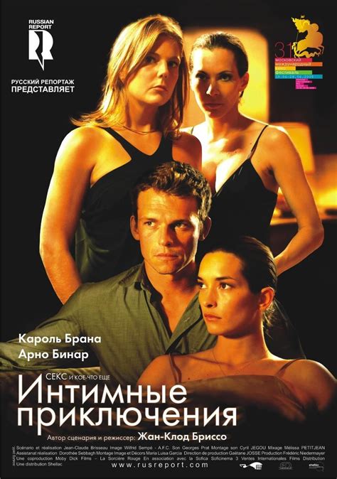 порно фильмы hd|Порно фильмы. Секс фильмы с русскоязычным переводом..